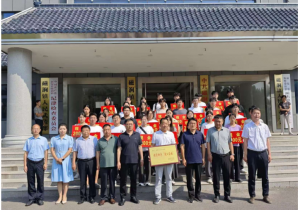 愛心傳遞，溫暖同行——磁澗鎮(zhèn)2024年社會扶貧暨洛陽九億重工集團資助貧困大學生愛心捐贈活動