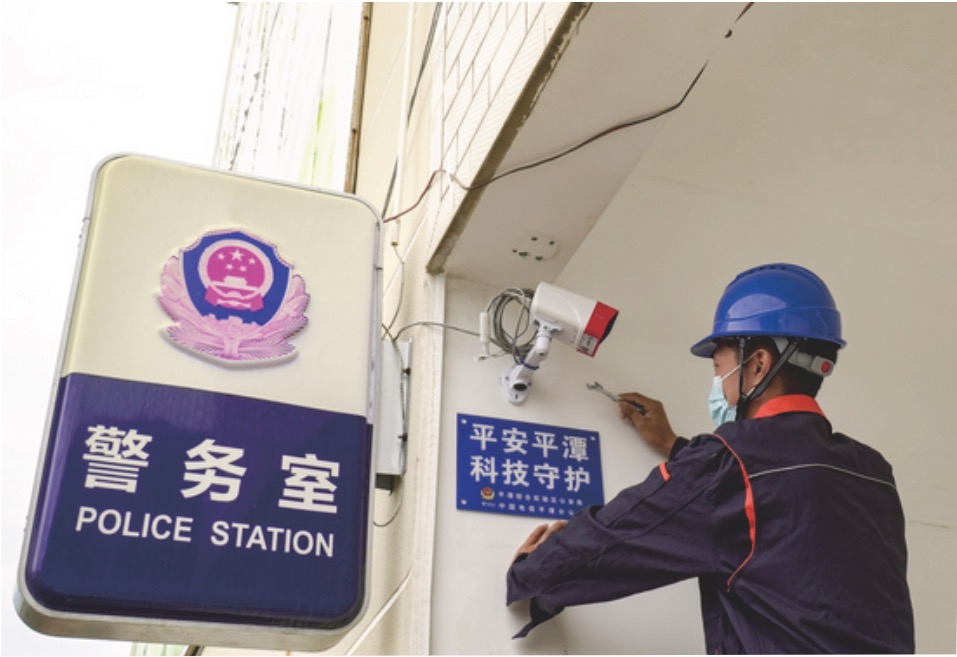 網絡綜合布線、機房改造，監(jiān)控設備、辦公設備維修維護